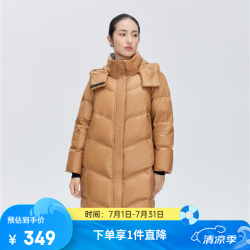 艾莱依 甜酷拼接羽绒服