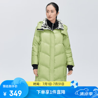 艾莱依 晚八点真五折!甜酷拼接羽绒服