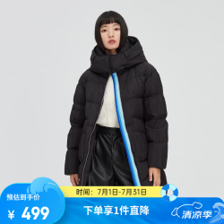 艾莱依 90%绒贝壳褶皱肌理中长连帽羽绒服 多色可选 6023401380