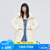 艾莱依 晚八点真五折!贝壳肌理中长羽绒服