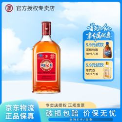 劲牌 劲酒 35度 680mL 1瓶 中国劲酒