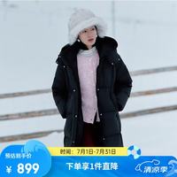 艾莱依 晚八点真五折!软糯泡芙中长羽绒服