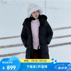 艾莱依 晚八点真五折！软糯泡芙中长羽绒服