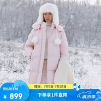 艾莱依 晚八点真五折!软糯泡芙中长羽绒服