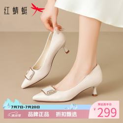红蜻蜓 女鞋镶钻方扣高跟鞋 尖头细跟小皮鞋百搭优雅休闲女士一脚蹬单鞋