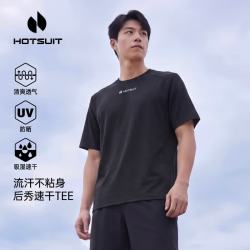 HOTSUIT 2026 男款运动T恤