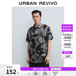 UR 男士时尚度假风花卉印花翻领开襟衬衫 UMF260047
