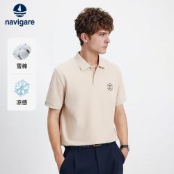 navigare 男士短袖POLO衫 1325526602