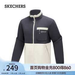 斯凯奇 加绒抗静电休闲夹克舒适针织外套 蛋白色/00V7 S