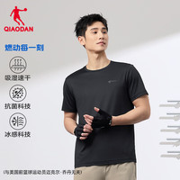乔丹 短袖男t恤夏季速干衣吸湿透气冰丝运动服休闲跑步T恤 黑色 2166 L 175