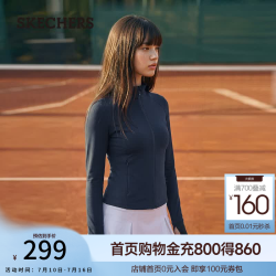 斯凯奇 斯女士修身针织外套吸湿速干凉感舒适P226W268