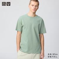 优衣库 482296 大师合作款 草绿色 XL 圆领短袖T恤