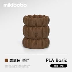 mikibobo 3D打印耗材pla耗材高韧性FDM线材线径1.75mm兼容拓竹耗材栗黑色1kg