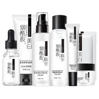 资莱皙 ZLAIX美白烟酰胺套装旗舰店正品补水保湿淡斑水乳全套护肤化妆品男士女 烟酰胺水乳洗面奶套装（爽肤水+乳液+洗面奶）