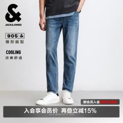 杰克琼斯 男装牛仔裤 226332128