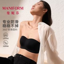 曼妮芬 抹胸防滑女士内衣聚拢美背无痕两穿肩带透气隐形文胸婚纱专用胸罩