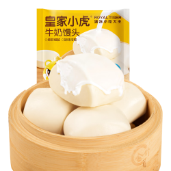皇家小虎 奶香牛奶馒头 1.2kg 约54个