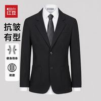 Hodo 西服男士春秋季垂感单西装外套男商务休闲上衣服男装黑色2XL