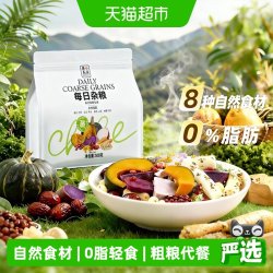 善美源 0脂解馋 杂粮代餐