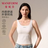 曼妮芬 女士背心 吊带抗菌排汗运动打底衫 无袖上衣