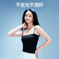 【夏末清仓 × 秋装首发】超级88服饰大促！满减券+礼金立省百元起！