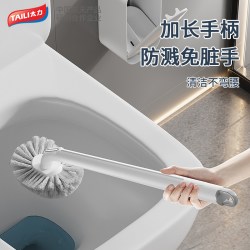 太力 长柄无死角马桶刷