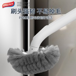 太力 长柄无死角马桶刷