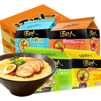 统一 汤达人五合一袋装混合口味方便面 罗宋汤味