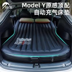 太力 model Y 自动充气床垫 ZP292 车载露营床垫