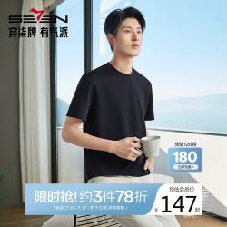SEVEN 男士短袖T恤 130T72430