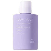 ROOM PLUS 充盈胶原蛋白身体乳 150ml