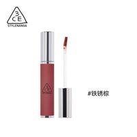 3CE 柔雾唇泥 #HIPAMINE铁锈棕 4g