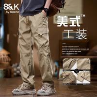 班尼路 S&K系列美式工装裤男夏季新款潮牌冲锋衣裤子软壳宽松休闲裤薄款 9810卡其