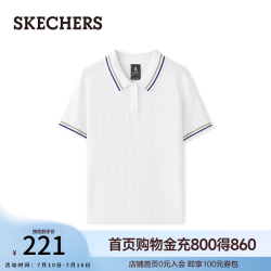 斯凯奇 女士针织短袖POLO衫