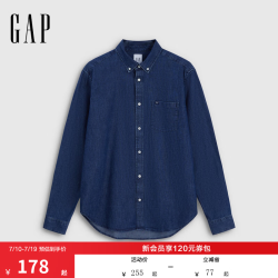 Gap 男装2026夏季新款logo布标贴袋复古牛仔衬衫上衣美版883709 深色水洗 M 美码 L亚洲码180/96A