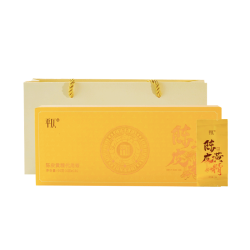 小米有品 新品首发丨平仄 陈皮黄精茶八年干仓陈化陈皮工艺黄精90g/盒 1盒