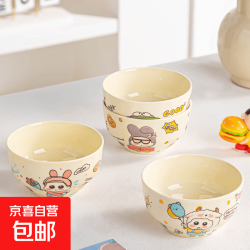 京喜自营-专用品牌 蜡笔小新 专用儿童碗盘 四碗混装
