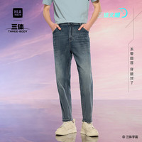 海澜之家 牛仔裤男三体联名系列夏季裤子男夏 蓝灰牛过渡色（中）75 32 175/82A 推荐127~134斤