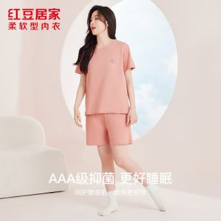 Hodo 男女同款夏季家居服套装 短袖+短裤2件套