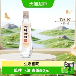 舍得 沱牌 特级T68 50%vol 浓香型白酒 480ml 单瓶装