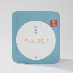 六妙 窖藏白茶（2017年寒露白牡丹）