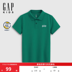 Gap 男童2026春季新款logo胶印吸湿速干短袖POLO衫儿童装861975 绿色 160 cm(14-15岁)亚洲尺码