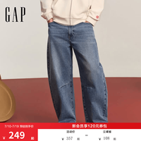 Gap 男装2026春季新款纯棉宽松经典弯刀牛仔裤854114 中度水洗 32 (175/84A)亚洲尺码