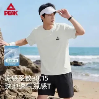 匹克 冰丝凉感 男士运动短袖T恤