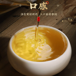 虎标茶 普洱茶生茶 早春头采 临沧茶饼 200g