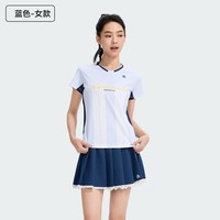 移动端：KAWASAKI 26年羽毛球服男女同款运动短袖透气速干比赛训练服