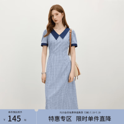 范思蓝恩 miu系学院风连衣裙 2699