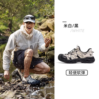 CAMEL骆驼 透气防滑 溯溪鞋