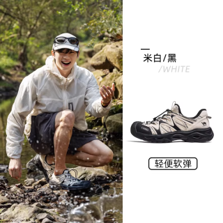 移动端：骆驼 男款溯溪鞋