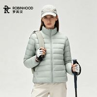 罗宾汉 白鸭绒填充 立领轻薄 女款羽绒服